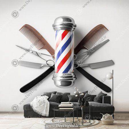طرح سه بعدی شانه و قیچی آرایشگری