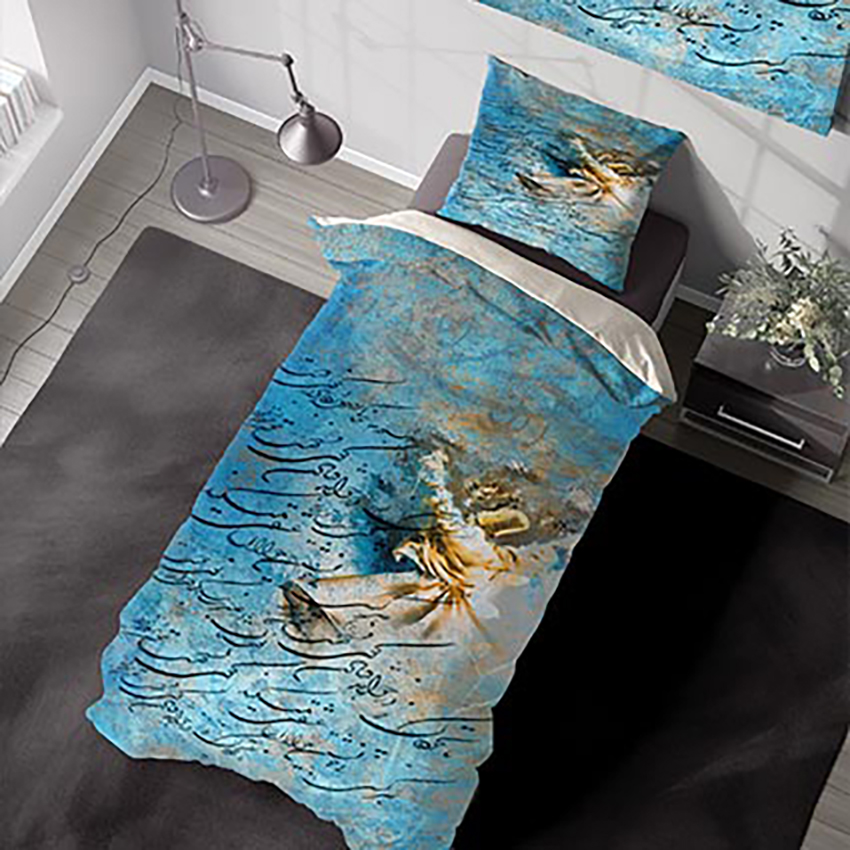 روتختی یک نفره طرح رقص سماع
