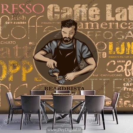 پوستر دیواری مرد باریستا با نوشته های انگلیسی