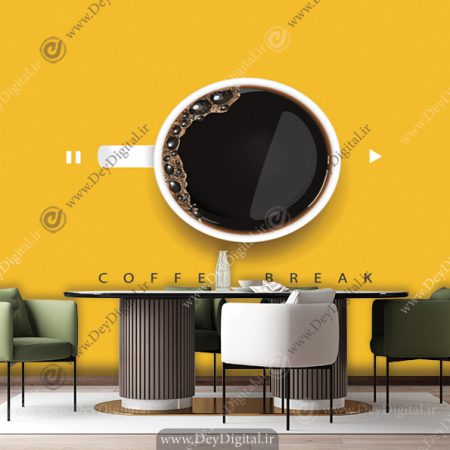 برچسب کاغذ دیواری سه بعدی طرح فنجون قهوه