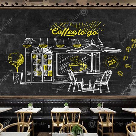 خرید پوستر سه بعدی طرح عکس کافی شاپ