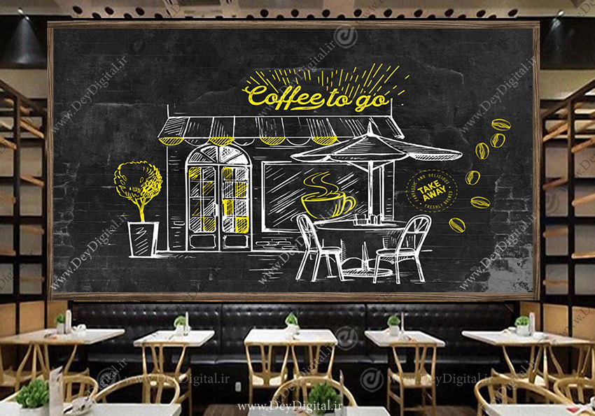 خرید پوستر سه بعدی طرح عکس کافی شاپ