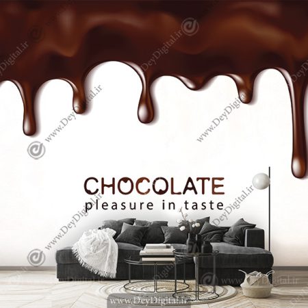 پوستر سه بعدی طرح شکلات نوتلا