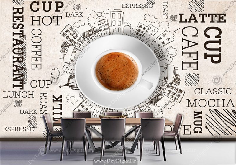 طرح پوستر برای قهوه فروشی