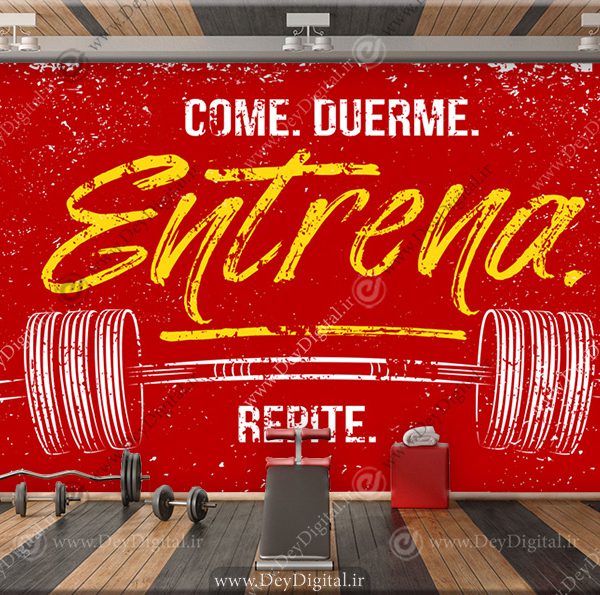 پوستر دیواری ورزشی طرح دمبل با زمینه قرمز