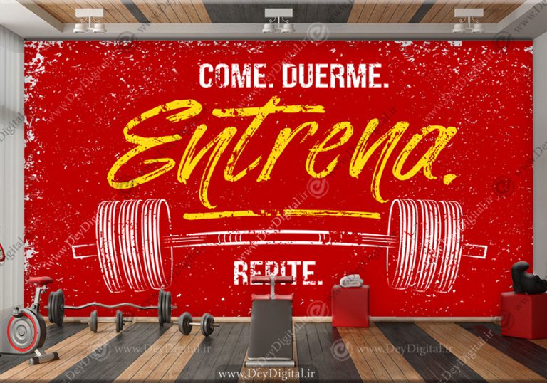 پوستر دیواری ورزشی طرح دمبل با زمینه قرمز
