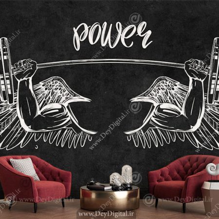 کاغذ دیواری سه بعدی طرح دمبل بزرگ