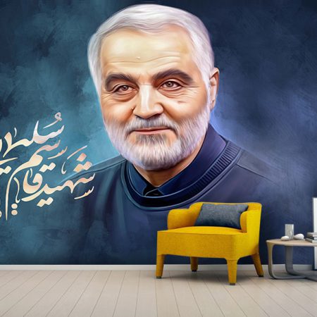 پوستر باکیفیت سردار سلیمانی