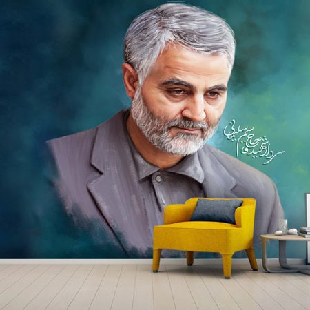 پوستر دیواری سه بعدی طرح سردار سلیمانی
