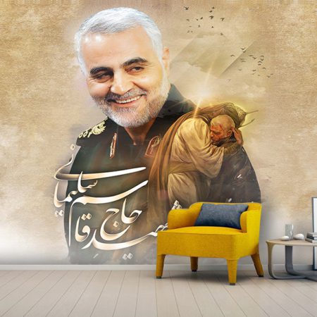 پوستر سردار سلیمانی