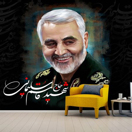 پوستر سه بعدی شهید حاج قتسم