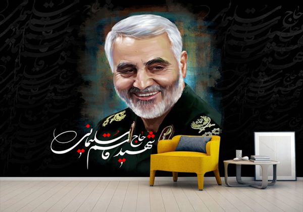 پوستر سه بعدی شهید حاج قتسم