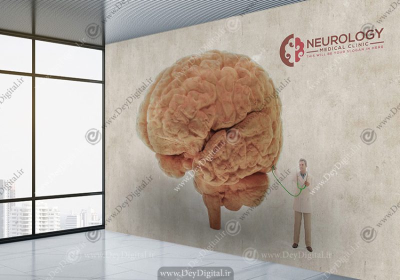 پوستر دیواری برای مطب متخصص نورولوژی