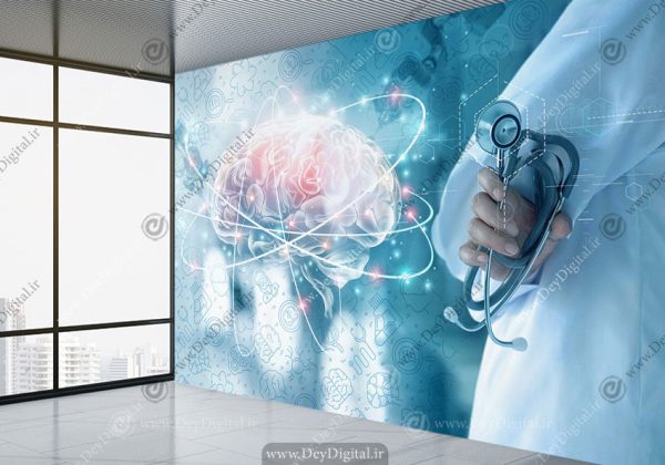 پوستر دیواری دکتر مغز و اعصاب