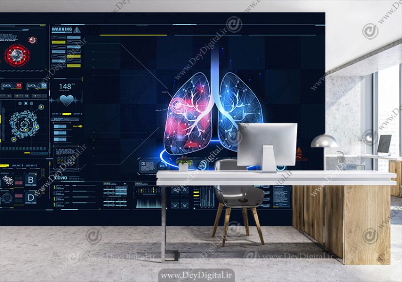 پوستر دیواری پزشکی طرح مرکز رادیولوژی