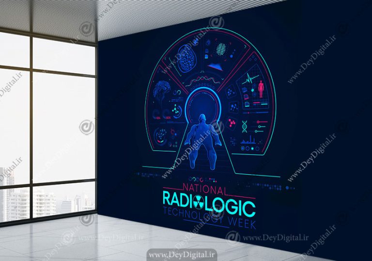 پوستر کاغذ دیواری طرح رادیولوژی