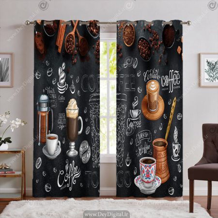 پرده چاپی سه بعدی برای کافی شاپ