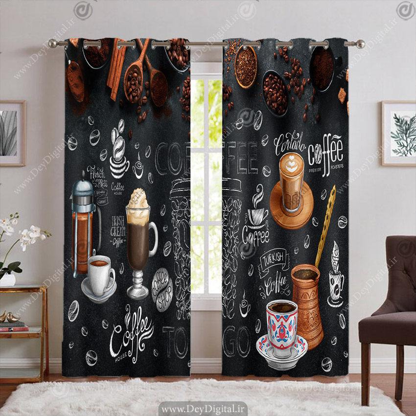 پرده چاپی سه بعدی برای کافی شاپ