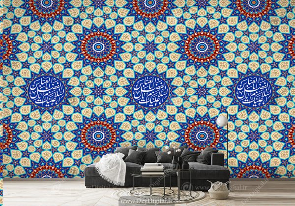 پوستر طرح السلام علیک یا ابو الفضل العباس