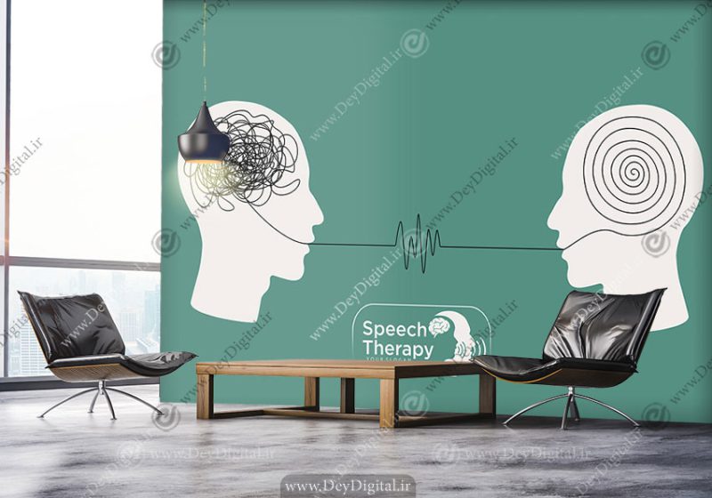 کاغذ دیواری سه بعدی طرح گفتار درمانی