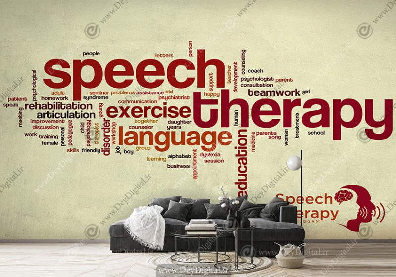 پوستر سه بعدی برای مرکز گفتار درمانی