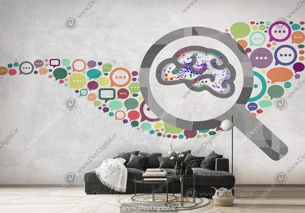 پوستر کاغذ دیواری برای کلینیک گفتار درمانی