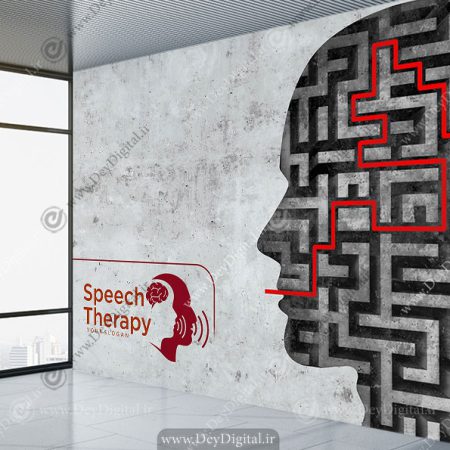 پوستر سه بعدی پزشکی برای مطب گفتار درمانی