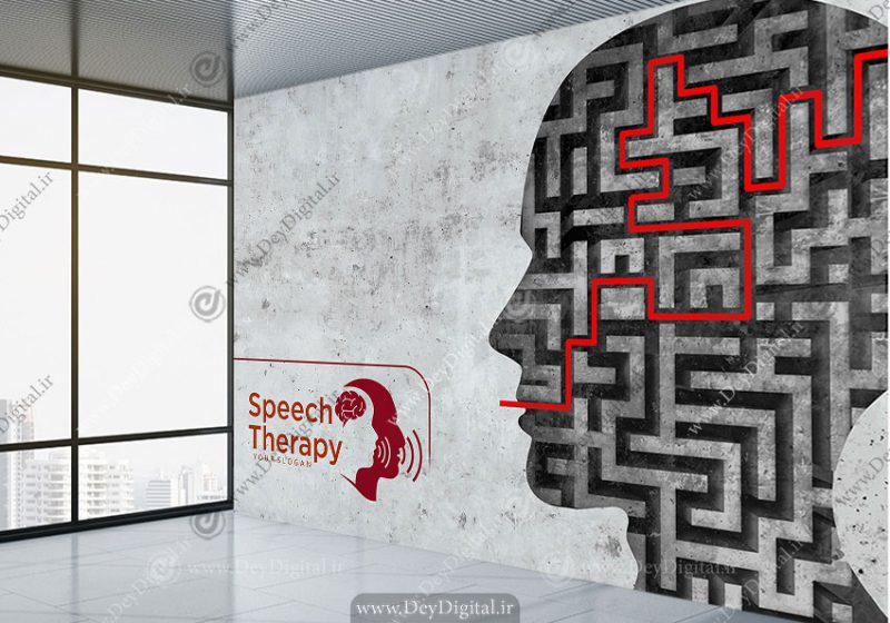 پوستر سه بعدی پزشکی برای مطب گفتار درمانی