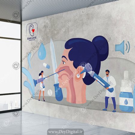 پوستر دیواری برای مطب دکتر شنوایی سنجی