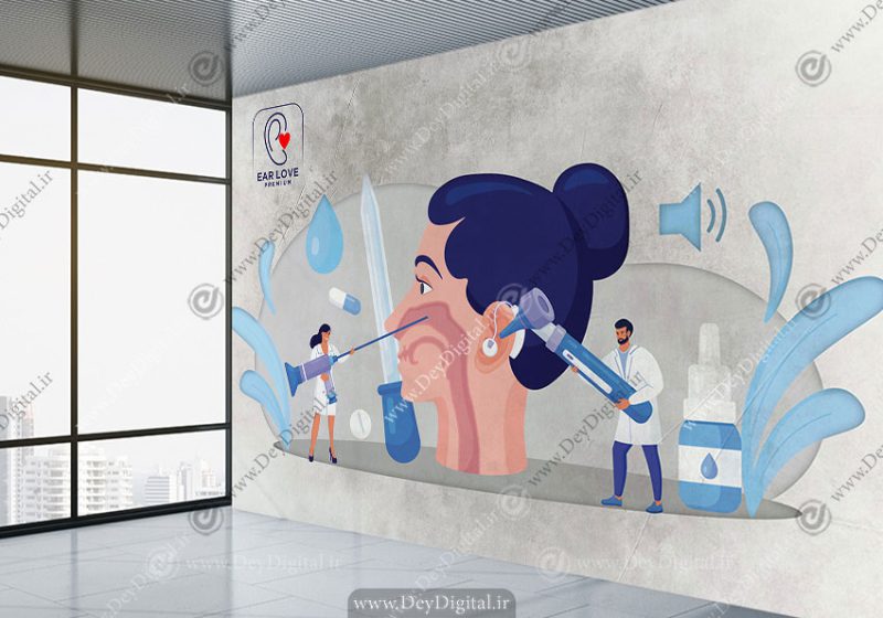 پوستر دیواری برای مطب دکتر شنوایی سنجی