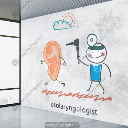 پوستر دیواری پزشکی دکتر ادیولوژیست