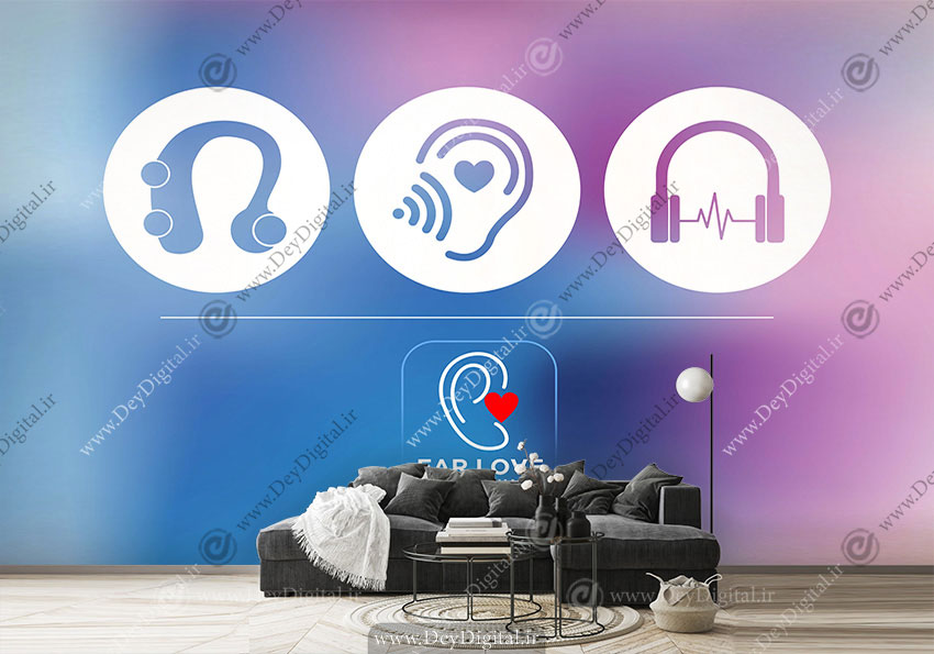 کاغذ دیواری سه بعدی طرح شنوایی سنجی