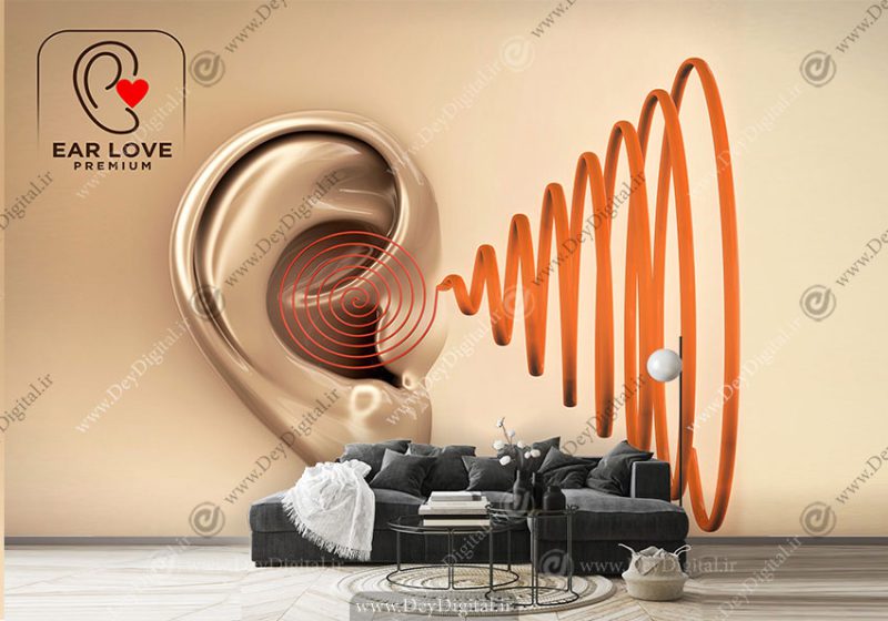 پوستر دیواری پزشکی طرح گوش انسان