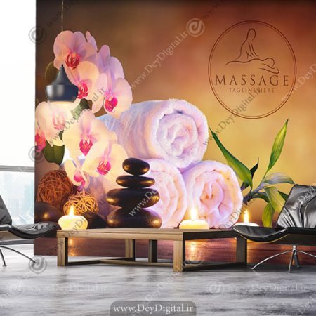 پوستر دیواری برای کلینیک ماساژ درمانی