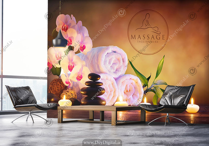پوستر دیواری برای کلینیک ماساژ درمانی