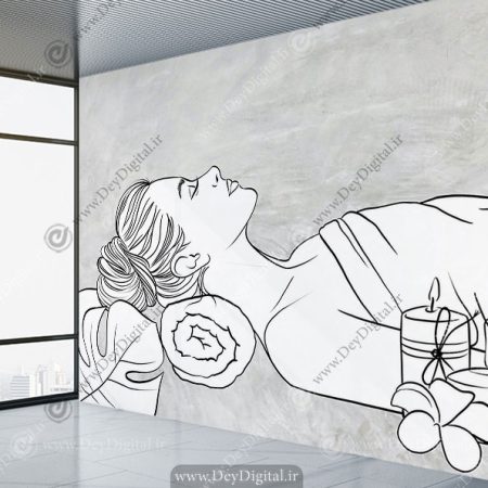پوستر دیواری طرح ماساژ درمانی برای مرکز ماساژ