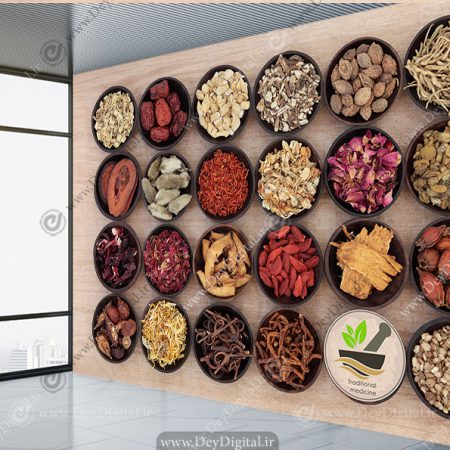 پوستر دیواری برای مغازه عطاری و گیاهان دارویی