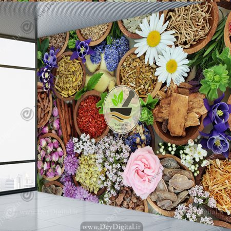 پوستر طرح انواع گیاهان دارویی برای مغازه عطاری