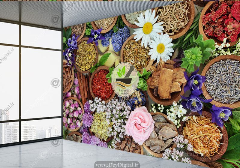 پوستر طرح انواع گیاهان دارویی برای مغازه عطاری