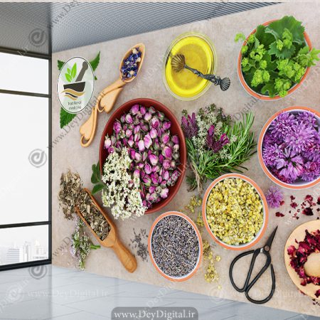 پوستر دیواری سه بعدی عطاری طرح انواع گیاهان دارویی