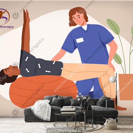 پوستر سه بعدی طرح فیزیوتراپی