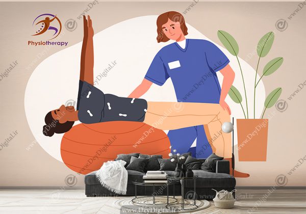 پوستر سه بعدی طرح فیزیوتراپی