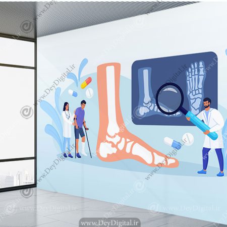 پوستر دیواری پزشکی برای فیزیوتراپی