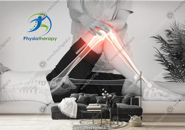 پوستر دیواری سه بعدی برای مرکز فیزیوتراپی و آسیب شناسی