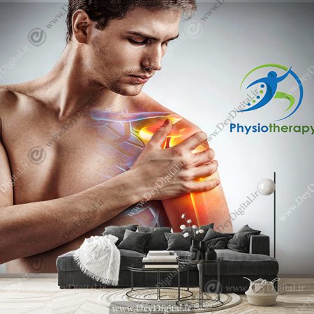 پوستر دیواری پزشکی برای مرکز فیزیوتراپی