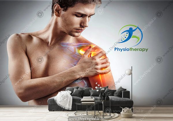 پوستر دیواری پزشکی برای مرکز فیزیوتراپی
