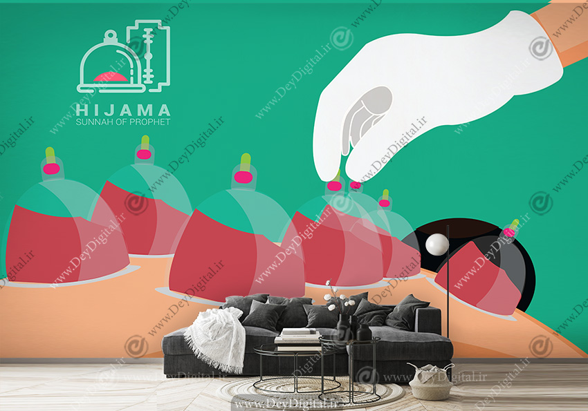پوستر دیواری سه بعدی مرکز بادکش و حجامت