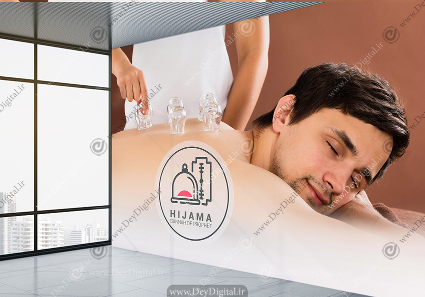 پوستر دیواری مرکز طب سنتی