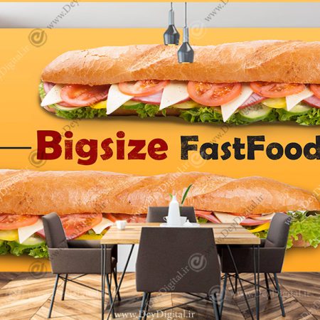 پوستر دیواری برای ساندویچی