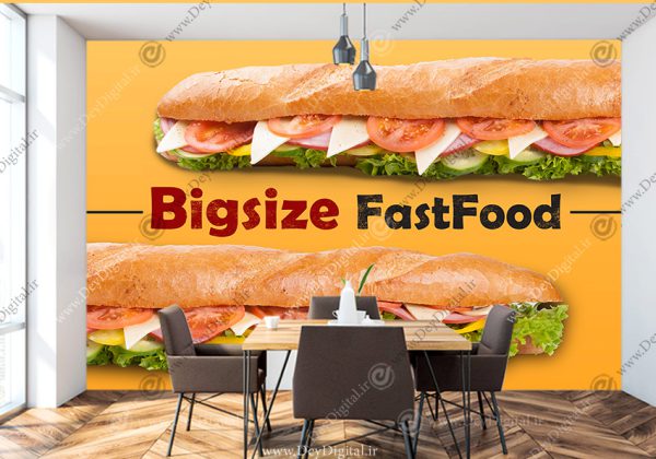 پوستر دیواری برای ساندویچی